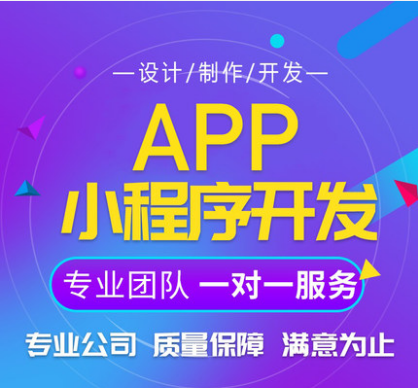 社交應(yīng)用與電商融合 源碼開(kāi)發(fā)與平臺(tái)構(gòu)建全解析